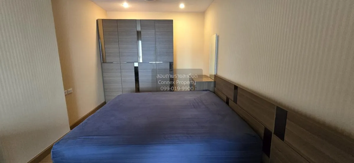 ขายคอนโด  ศุภาลัย ซิตี้ รีสอร์ท รัชดา - ห้วยขวาง MRT-ห้วยขวาง ห้ว 4