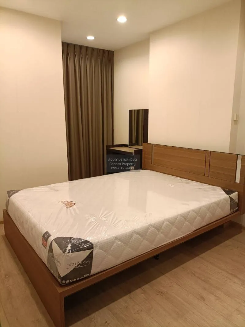 เช่าคอนโด  ไอดีโอ สาทร - ท่าพระ BTS-โพธิ์นิมิตร บุคคโล เขต ธนบุรี