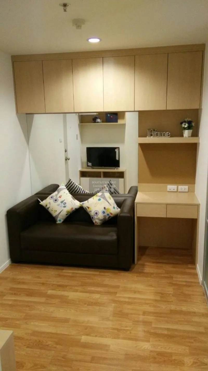 ขายคอนโด  ลุมพินี พาร์ค เพชรเกษม 98  MRT-หลักสอง บางแคเหนือ เขต บ 1