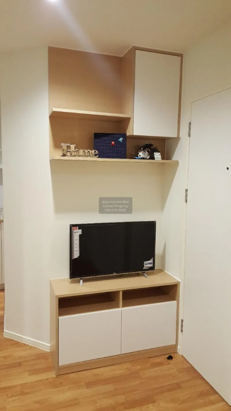 ขายคอนโด  ลุมพินี พาร์ค เพชรเกษม 98  MRT-หลักสอง บางแคเหนือ เขต บ 2