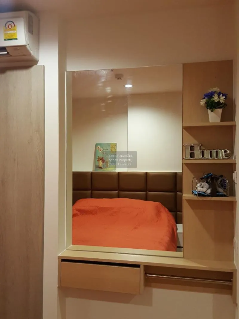 ขายคอนโด  ลุมพินี พาร์ค เพชรเกษม 98  MRT-หลักสอง บางแคเหนือ เขต บ