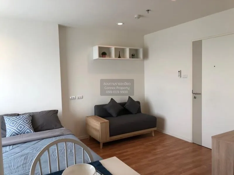 FOR SALE condo , Lumpini Park Phetkasem 98 , MRT-Lak Song , Bang  1