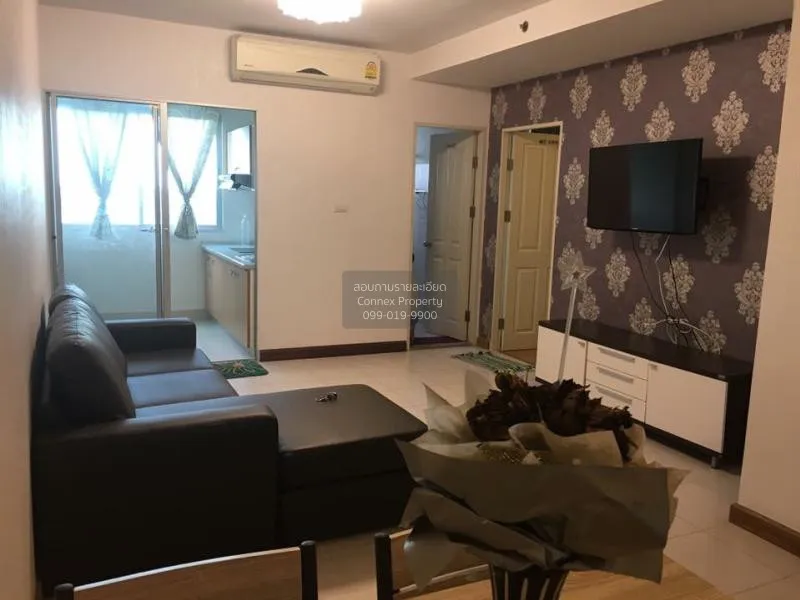 เช่าคอนโด  ศุภาลัย ปาร์ค เกษตร BTS-มหาวิทยาลัยเกษตรศาสตร์ เสนานิค 2