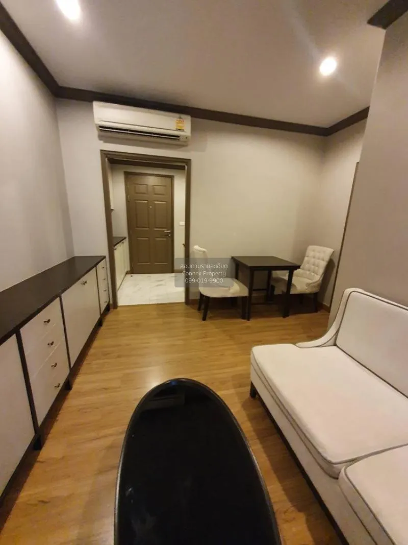 ขายคอนโด  เดอะ รีเซิร์ฟ เกษมสันต์ 3 BTS-สนามกีฬาแห่งชาติ วังใหม่  2