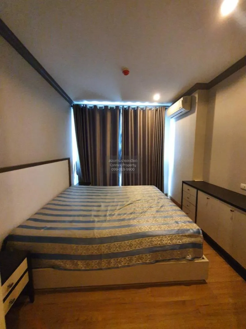 ขายคอนโด  เดอะ รีเซิร์ฟ เกษมสันต์ 3 BTS-สนามกีฬาแห่งชาติ วังใหม่ 