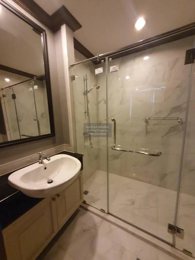 ขายคอนโด  เดอะ รีเซิร์ฟ เกษมสันต์ 3 BTS-สนามกีฬาแห่งชาติ วังใหม่ 