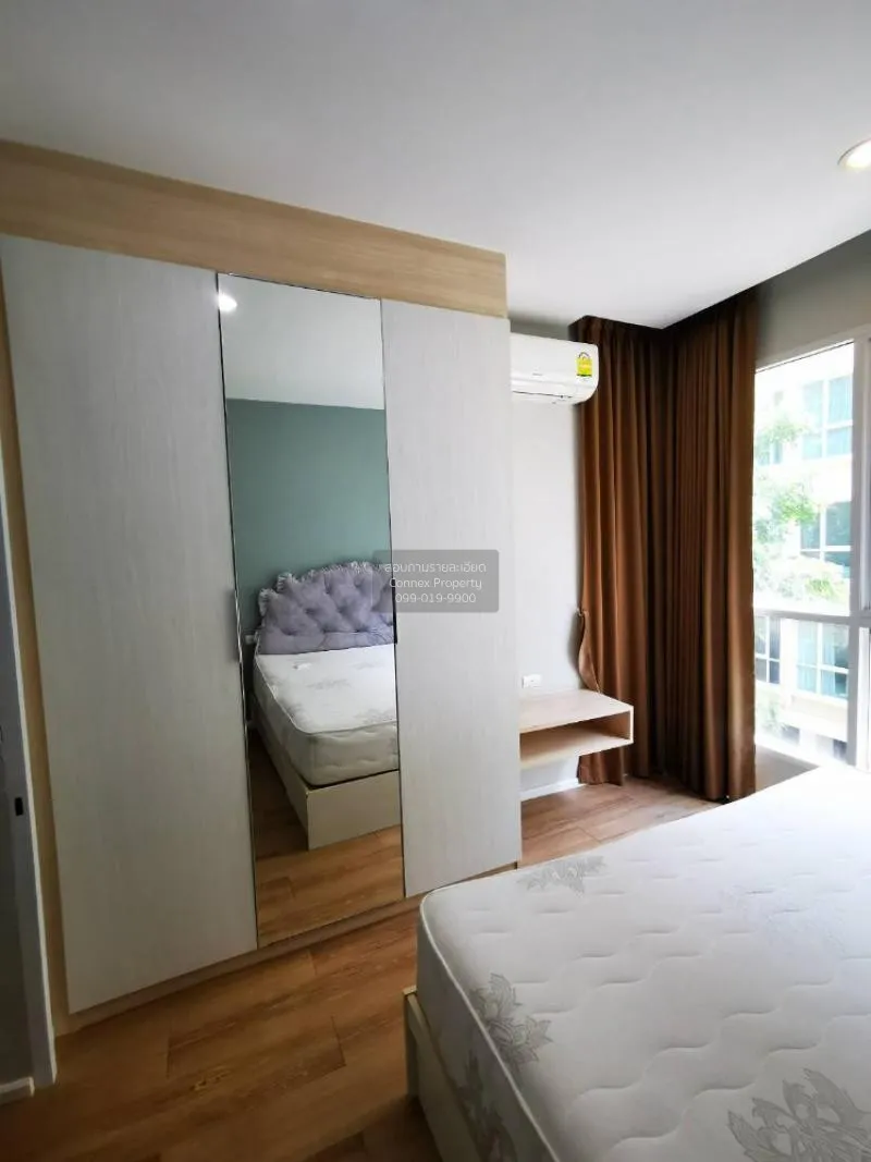 เช่าคอนโด  แฮปปี้ คอนโด ลาดพร้าว 101 คลองจั่น เขต บางกะปิ กรุงเทพ