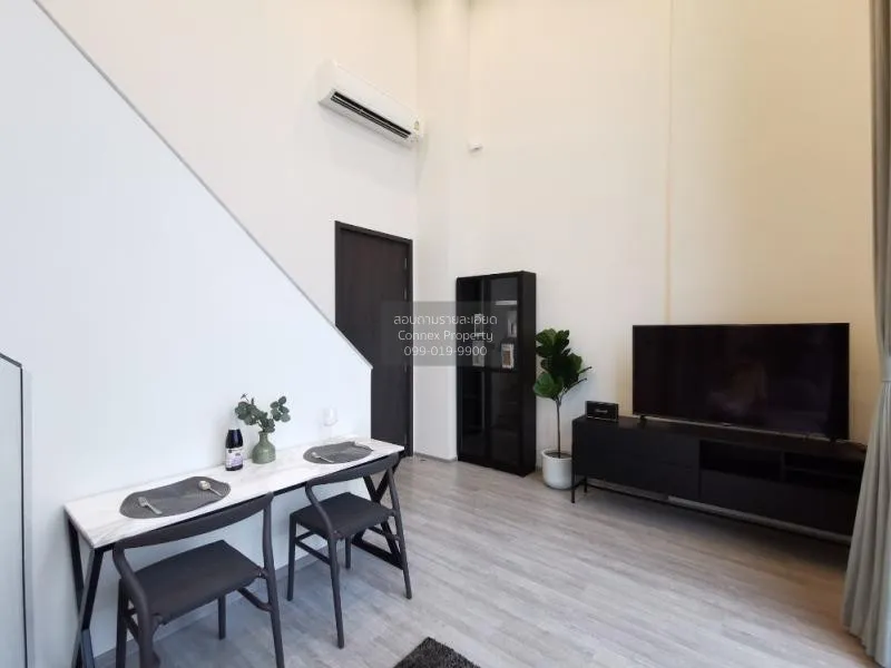 ขายคอนโด  เดอะไลน์ สุขุมวิท 101 BTS-ปุณณวิถี บางจาก เขต พระโขนง ก