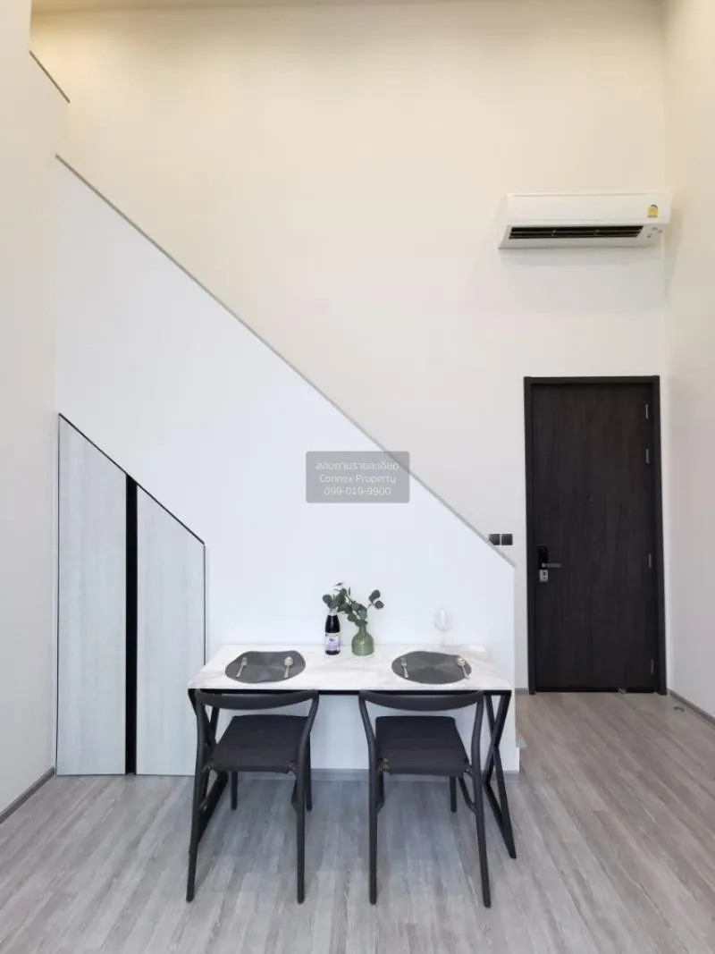 ขายคอนโด  เดอะไลน์ สุขุมวิท 101 BTS-ปุณณวิถี บางจาก เขต พระโขนง ก