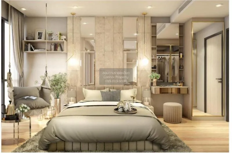 เช่าคอนโด  วิช ซิกเนเจอร์ มิดทาวน์ สยาม BTS-ราชเทวี ถนนเพชรบุรี เ