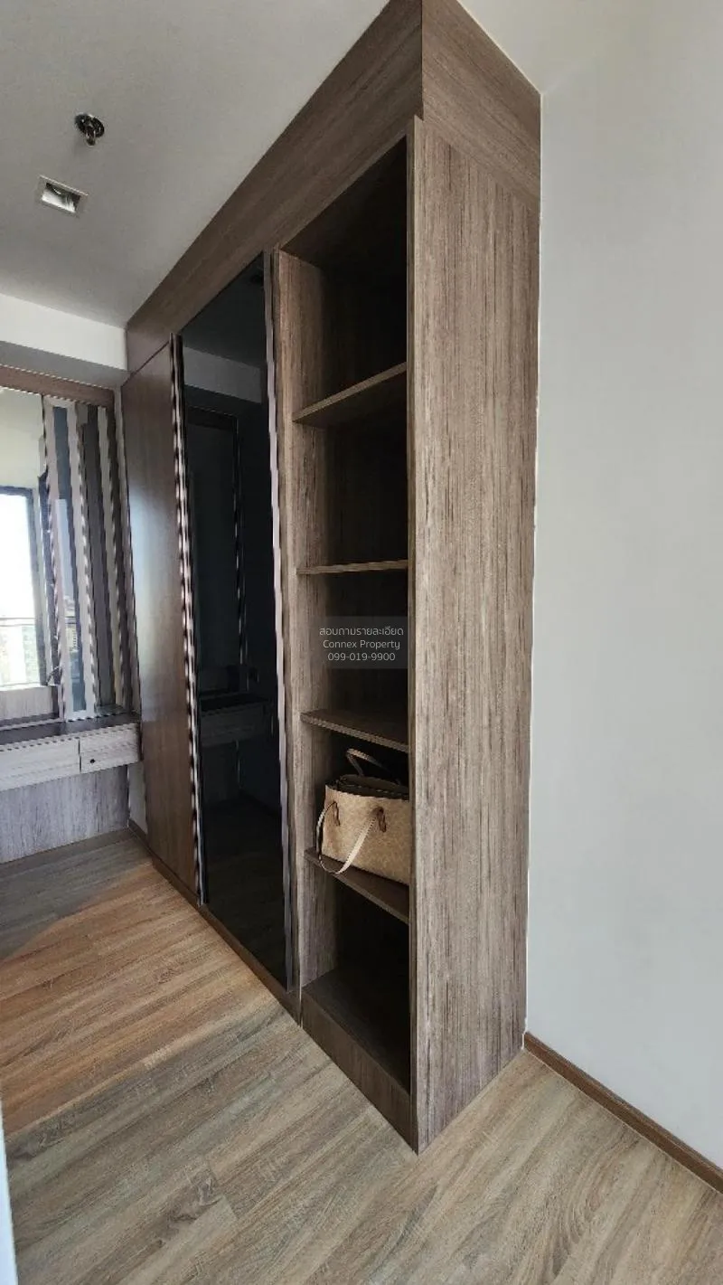 ขายคอนโด  เดอะ ไลน์ พหล - ประดิพัทธ์ BTS-สะพานควาย สามเสนใน เขต พ