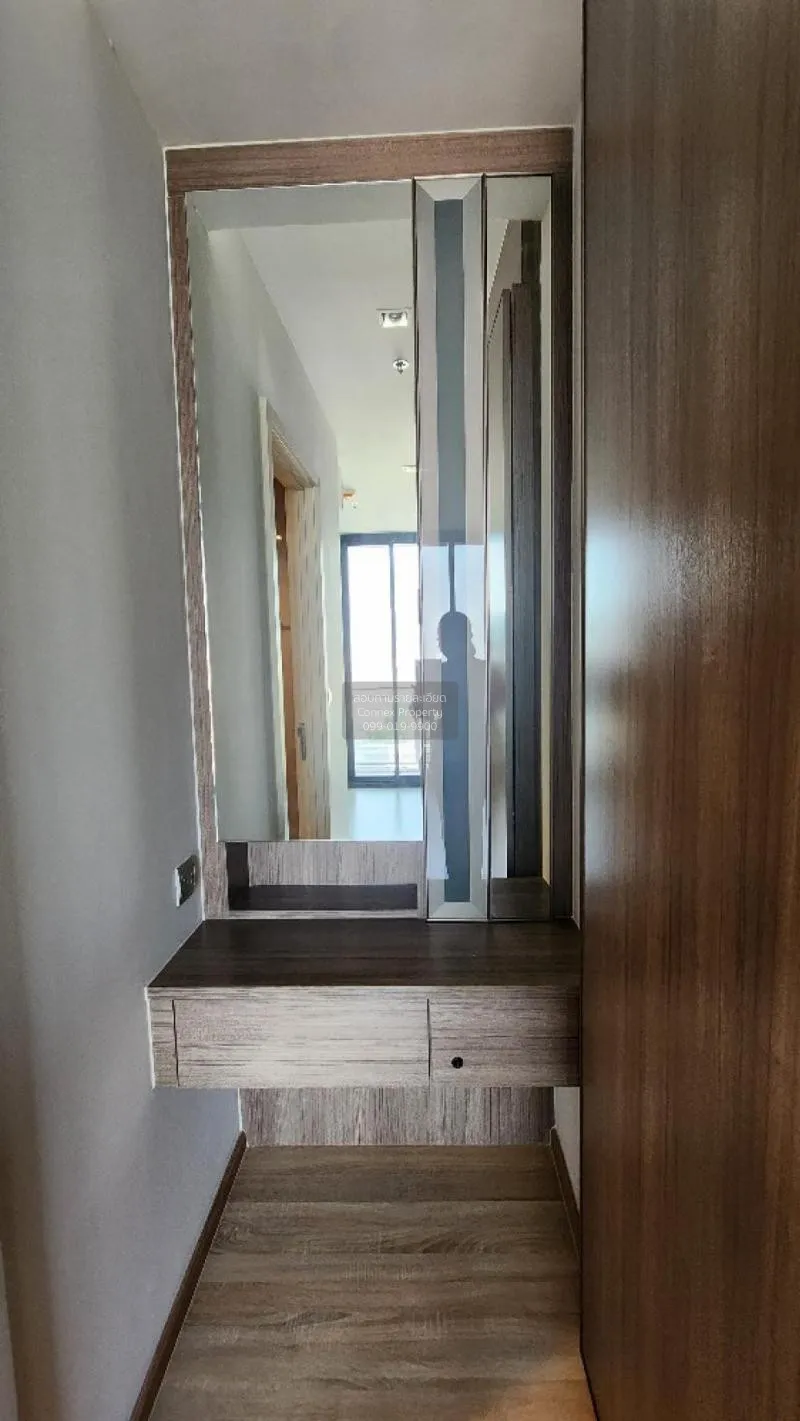 ขายคอนโด  เดอะ ไลน์ พหล - ประดิพัทธ์ BTS-สะพานควาย สามเสนใน เขต พ