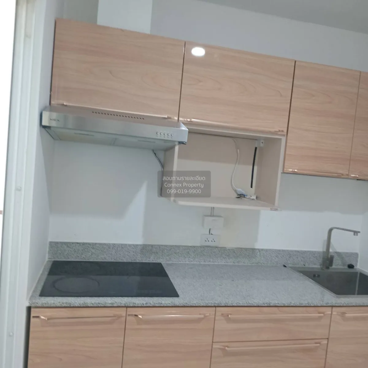 FOR SALE condo , Supalai Prima Riva , Chong Nonsi , Yannawa , Ban