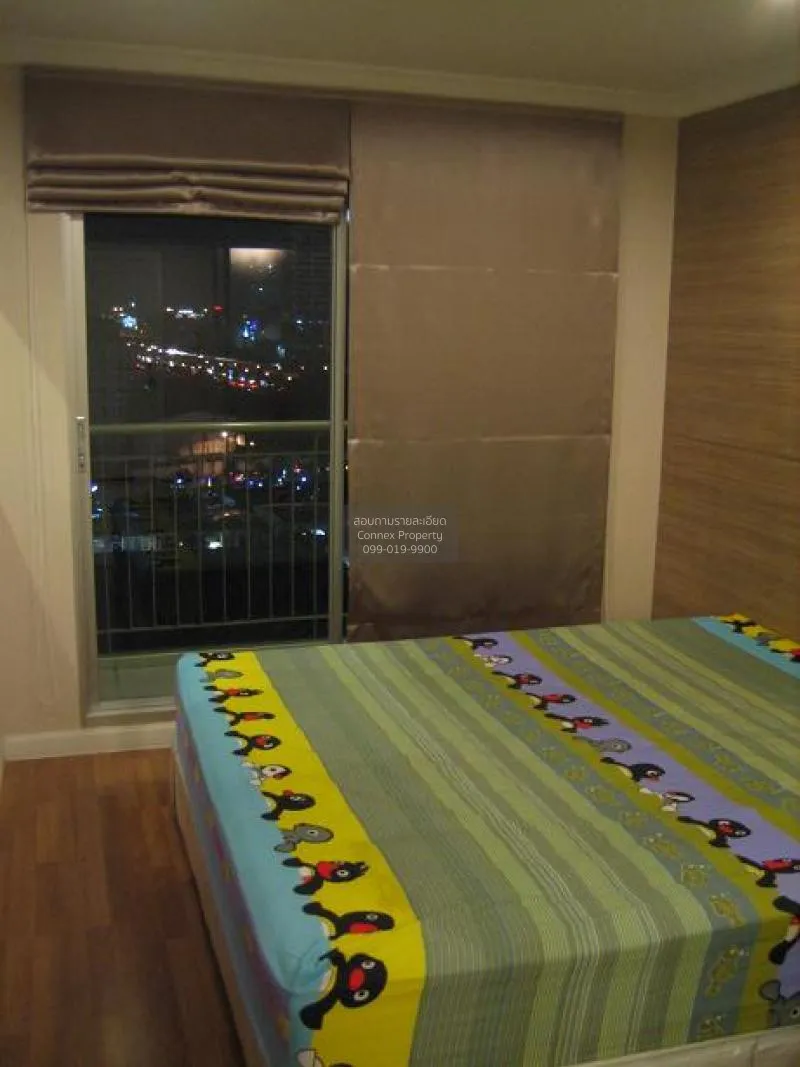 FOR RENT condo , Lumpini Place Rama 9 - Ratchada , MRT-Phra Ram 9 3