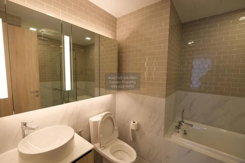 เช่าคอนโด  เอ็กซ์ที พญาไท BTS-พญาไท ถนนพญาไท เขต ราชเทวี กรุงเทพ 