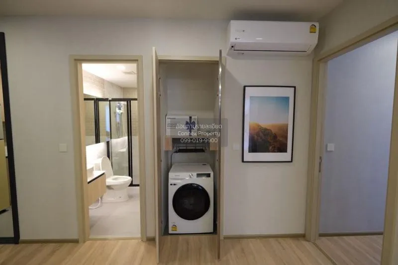 เช่าคอนโด  เอ็กซ์ที พญาไท BTS-พญาไท ถนนพญาไท เขต ราชเทวี กรุงเทพ 