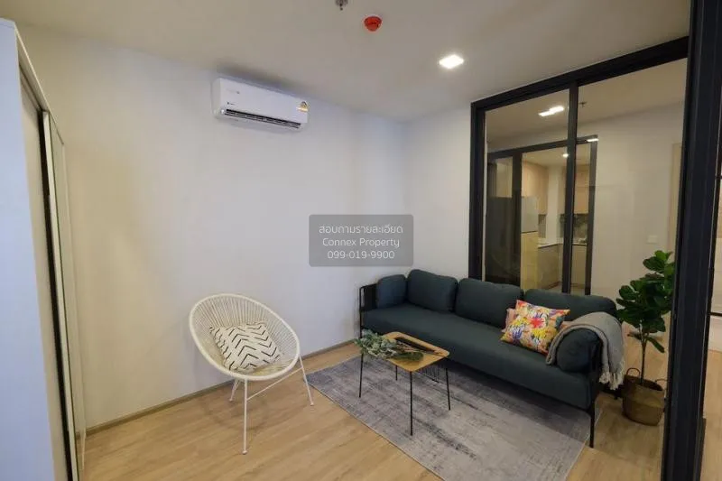 เช่าคอนโด  เอ็กซ์ที พญาไท BTS-พญาไท ถนนพญาไท เขต ราชเทวี กรุงเทพ 