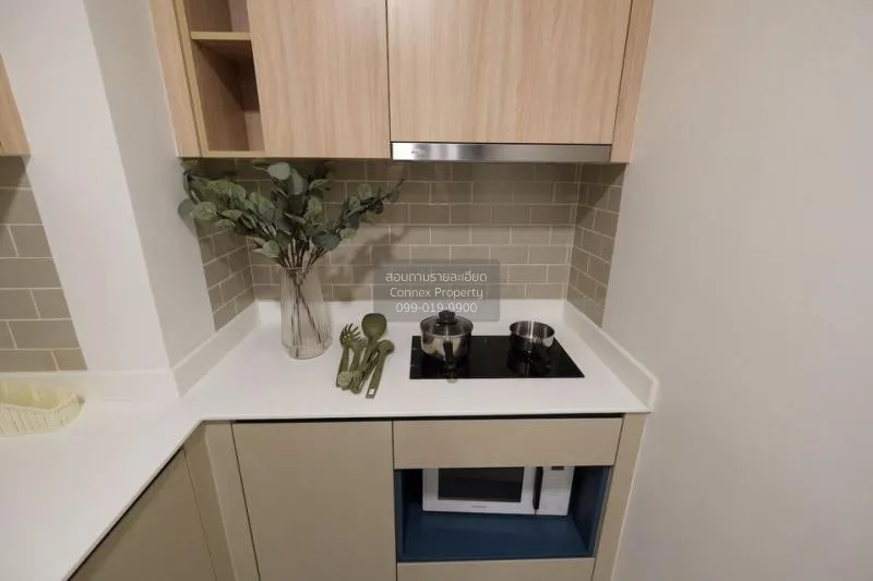 เช่าคอนโด  เอ็กซ์ที พญาไท BTS-พญาไท ถนนพญาไท เขต ราชเทวี กรุงเทพ 