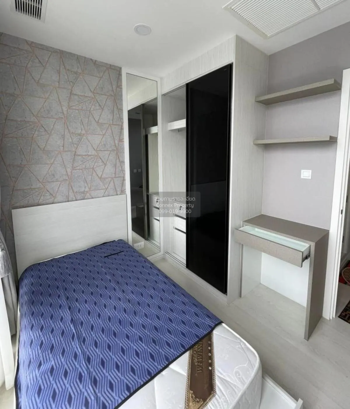 เช่าคอนโด  แมสซารีน รัชโยธิน BTS-รัชโยธิน  จันทรเกษม เขต จตุจักร 