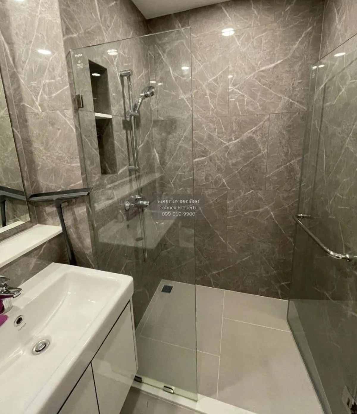 เช่าคอนโด  แมสซารีน รัชโยธิน BTS-รัชโยธิน  จันทรเกษม เขต จตุจักร 