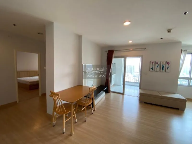 FOR SALE condo , Centric Scene Ratchavipha , high floor , wide fr