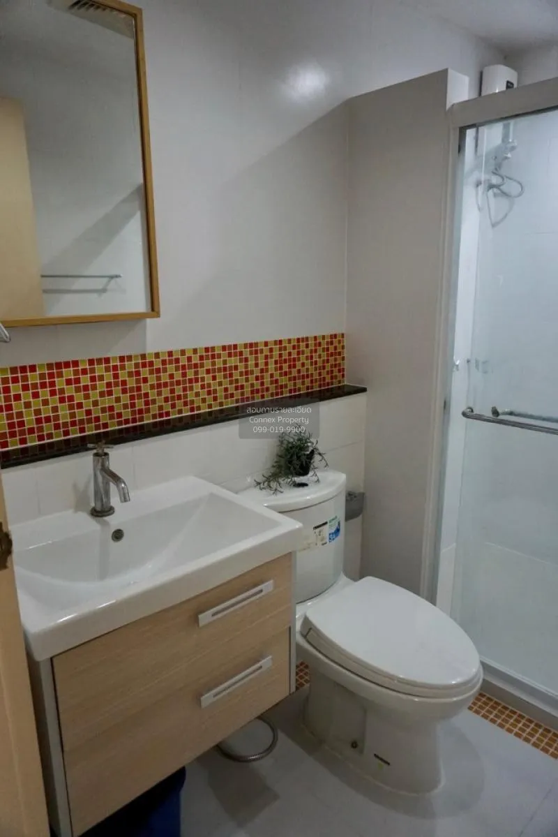 FOR RENT condo , Nice Suites Sanambinnam , MRT-Yaek Nonthaburi 1 