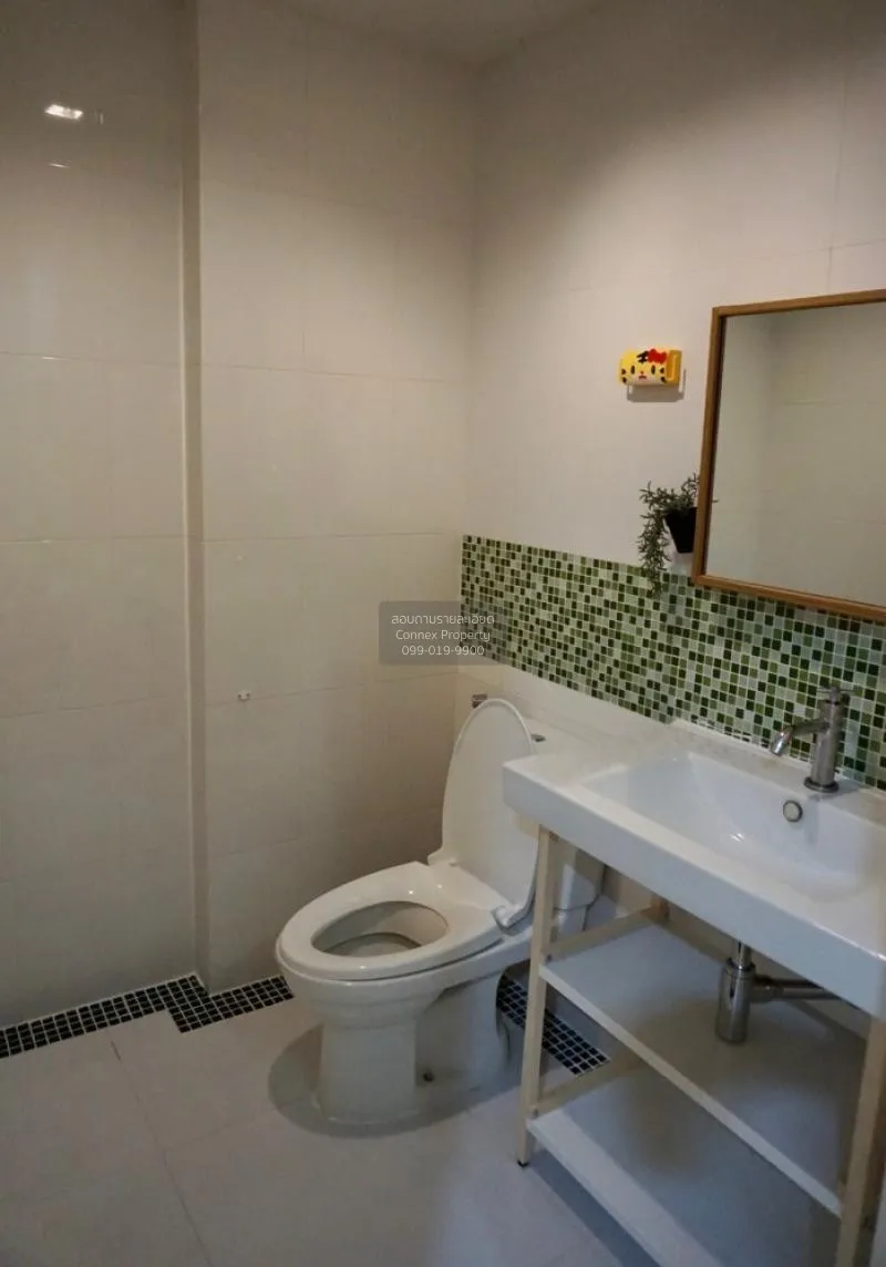 FOR RENT condo , Nice Suites Sanambinnam , MRT-Yaek Nonthaburi 1 