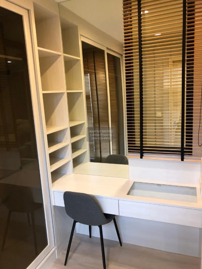 เช่าคอนโด  ไลฟ์ อโศก ชั้นสูง MRT-เพชรบุรี บางกะปิ เขต ห้วยขวาง กร