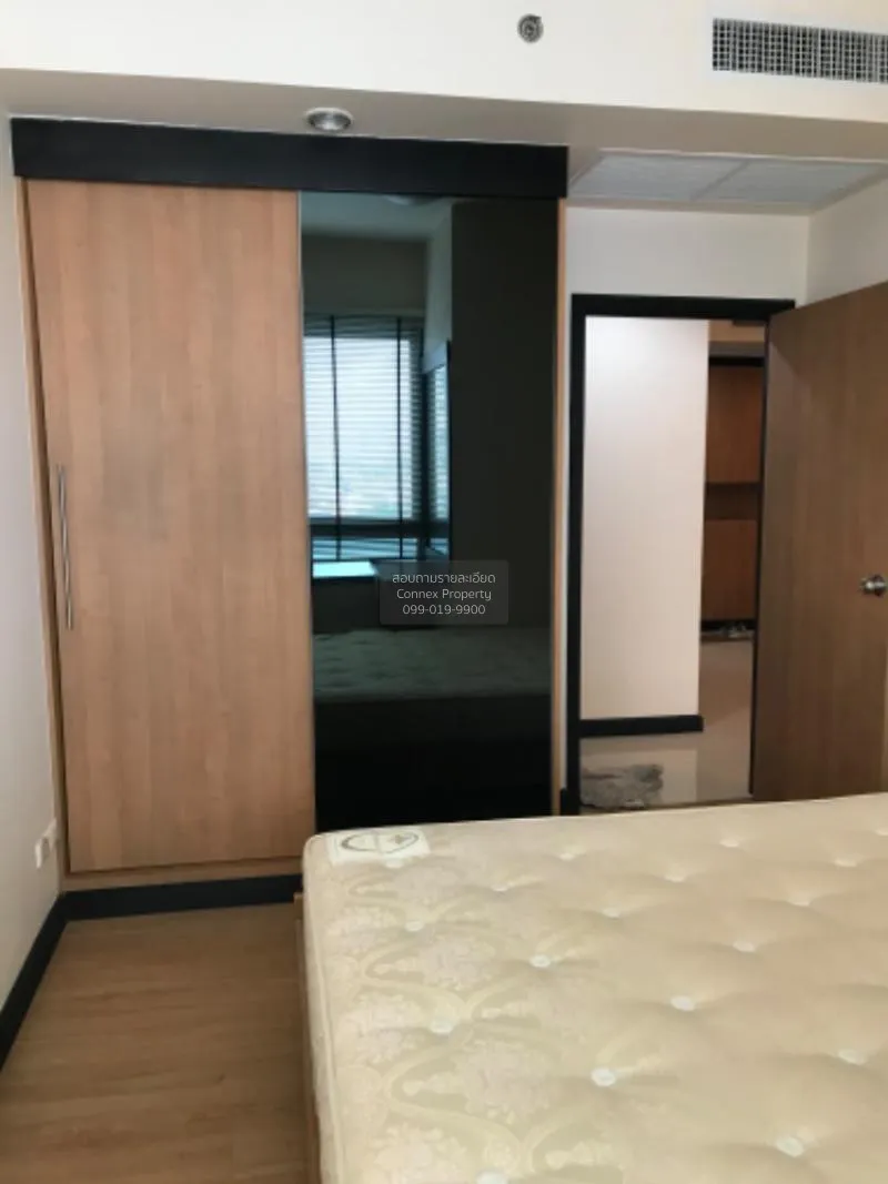 เช่าคอนโด  ศุภาลัย พรีเมียร์ รัชดาฯ-นราธิวาส ช่องนนทรี เขต ยานนาว