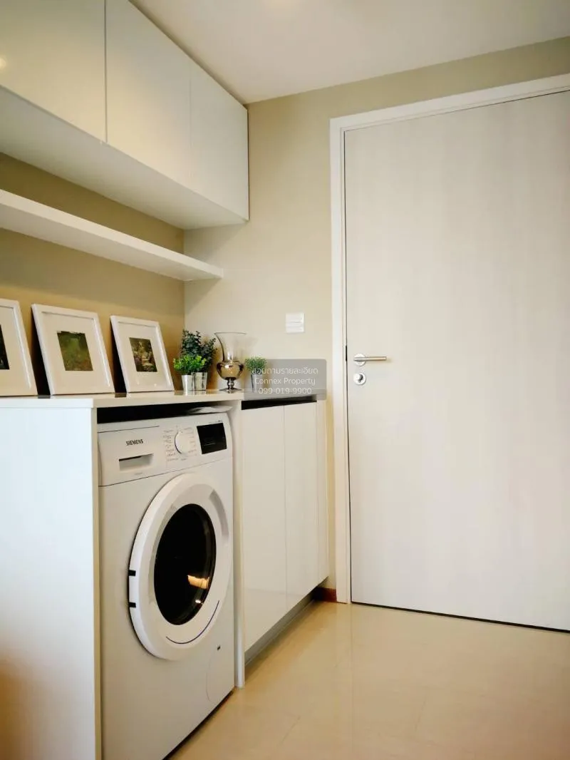 เช่าคอนโด  มาเอสโตร 39 BTS-พร้อมพงษ์ คลองเตยเหนือ เขต ทวีวัฒนา กร