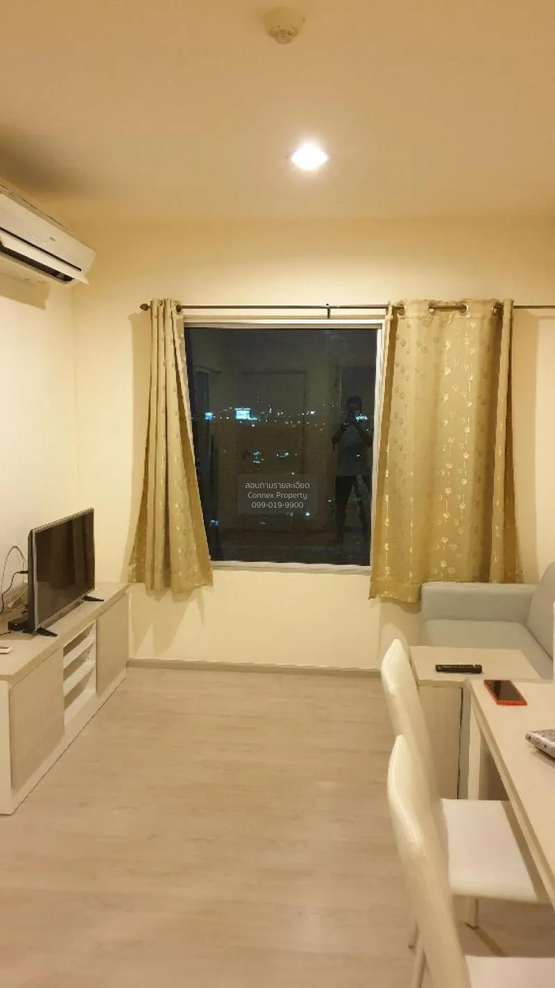 เช่าคอนโด  แอสปาย รัชดา - วงศ์สว่าง MRT-วงศ์สว่าง วงศ์สว่าง เขต บ 2