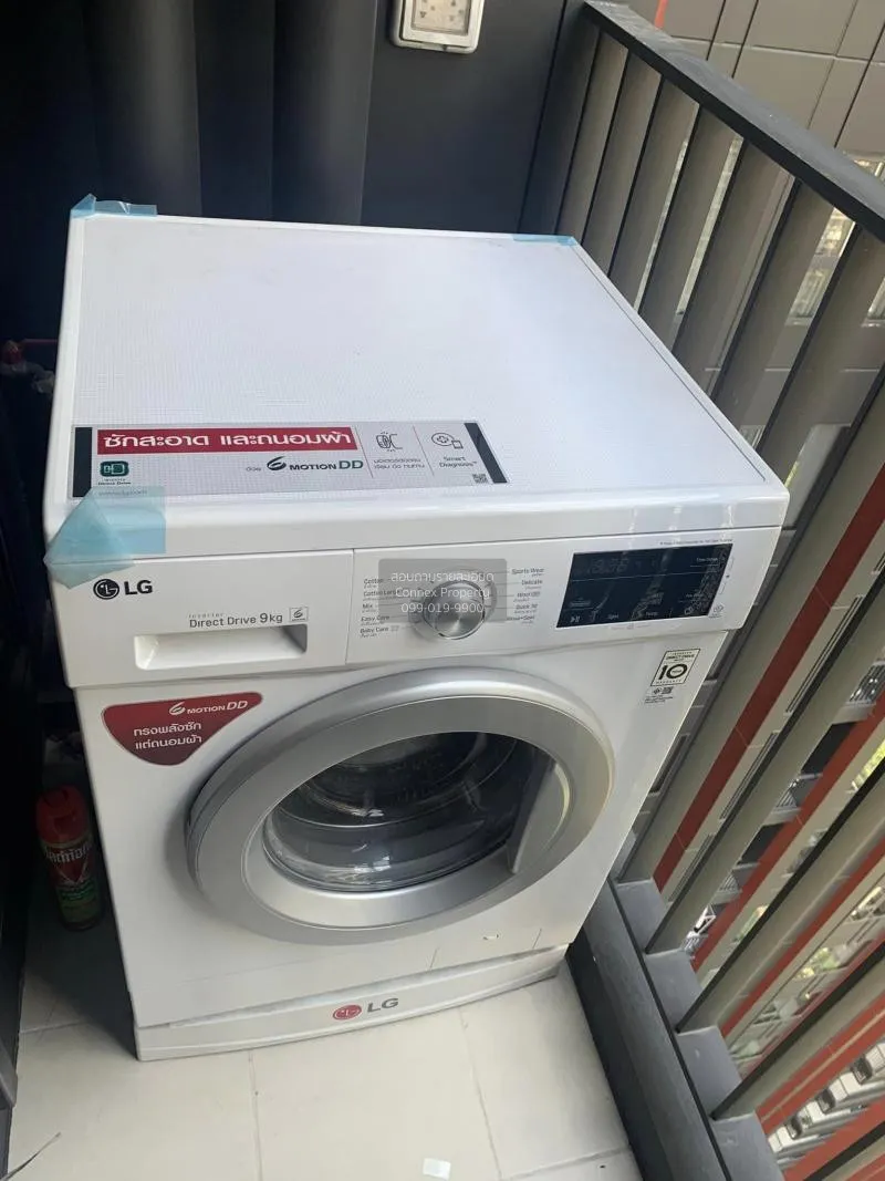 เช่าคอนโด  ไลฟ์ อโศก ไฮป์ พระราม 9 ชั้นสูง MRT-พระราม 9 มักกะสัน 