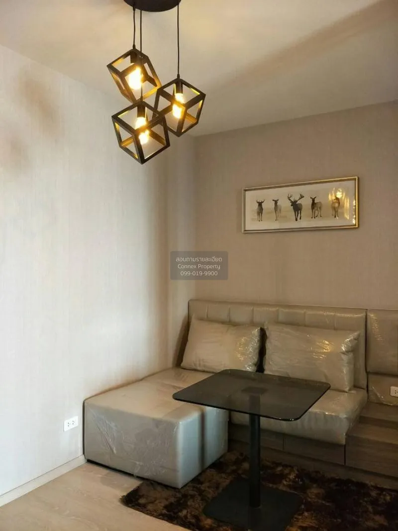 เช่าคอนโด  ไอดีโอ สาทร - ท่าพระ BTS-โพธิ์นิมิตร บุคคโล เขต ธนบุรี