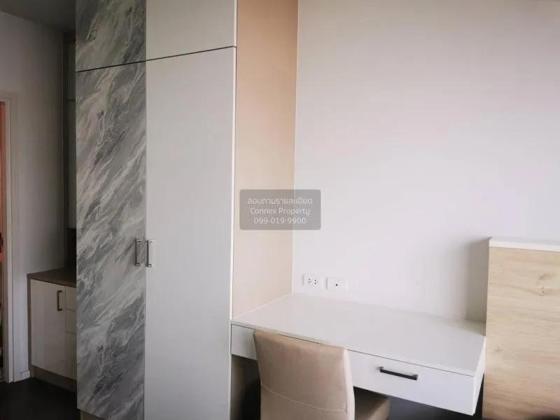 FOR SALE condo , The Stage Taopoon Interchange , MRT-Tao Poon , B