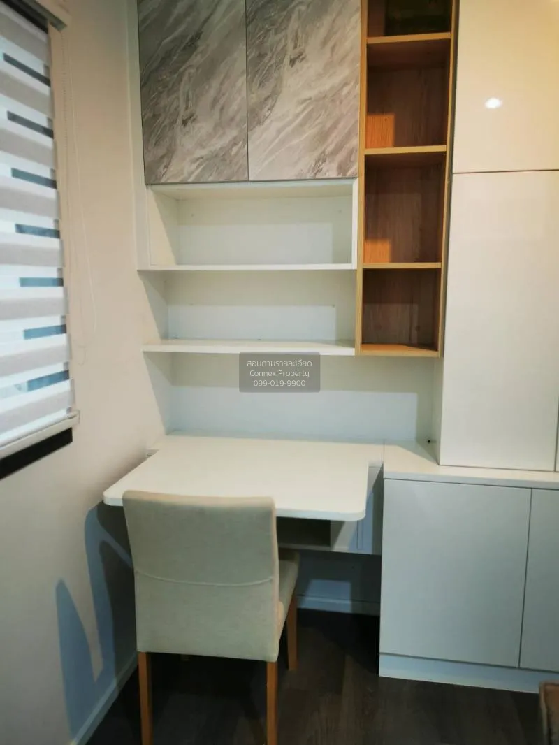 FOR SALE condo , The Stage Taopoon Interchange , MRT-Tao Poon , B 3