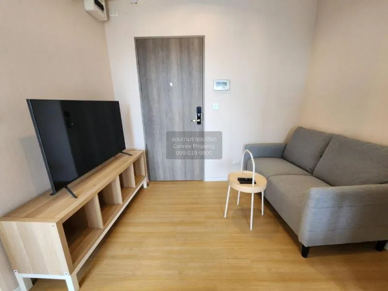 FOR RENT condo , THE CUVEE Tiwanon , MRT-Yak Tiwanon , Bang Khen  2