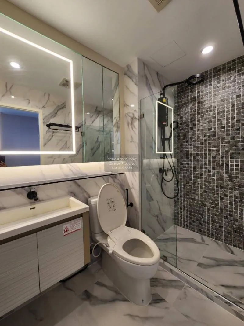 FOR RENT condo , THE CUVEE Tiwanon , MRT-Yak Tiwanon , Bang Khen 