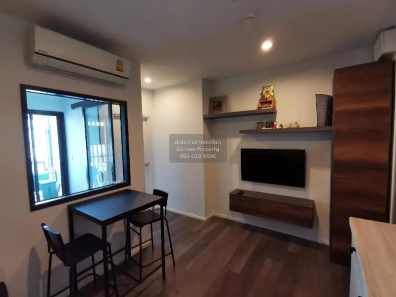 FOR RENT condo , The Stage Taopoon Interchange , MRT-Tao Poon , B 2