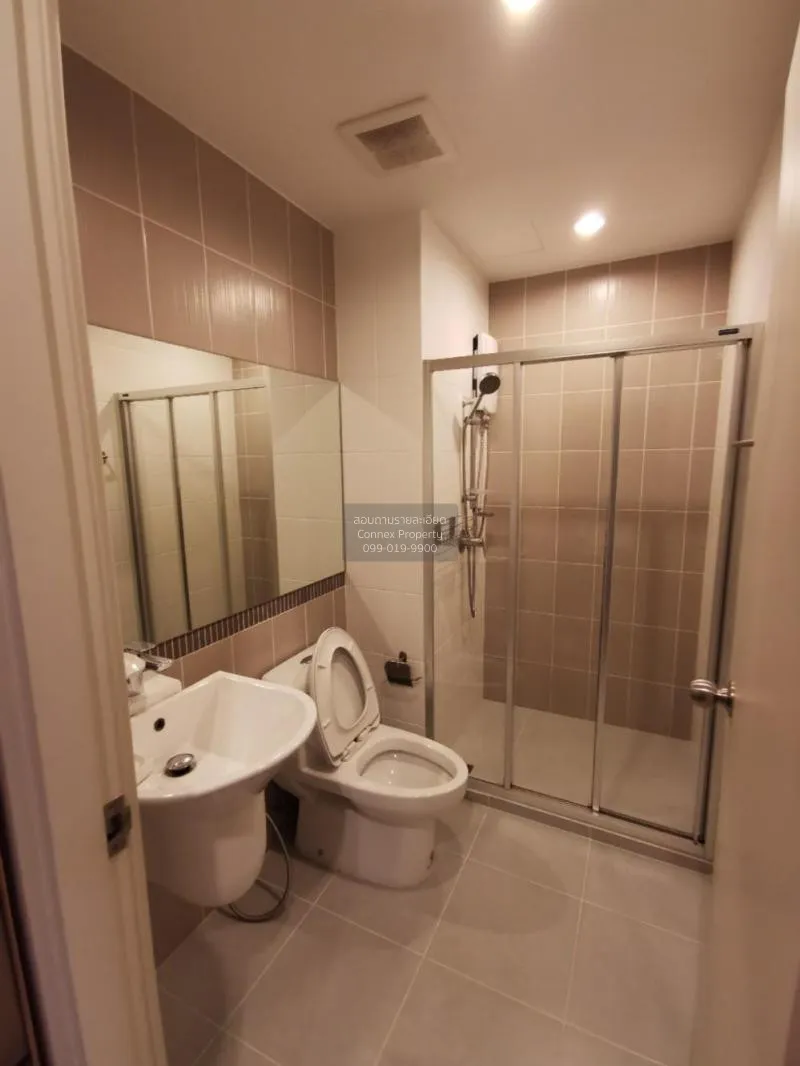 FOR RENT condo , The Stage Taopoon Interchange , MRT-Tao Poon , B