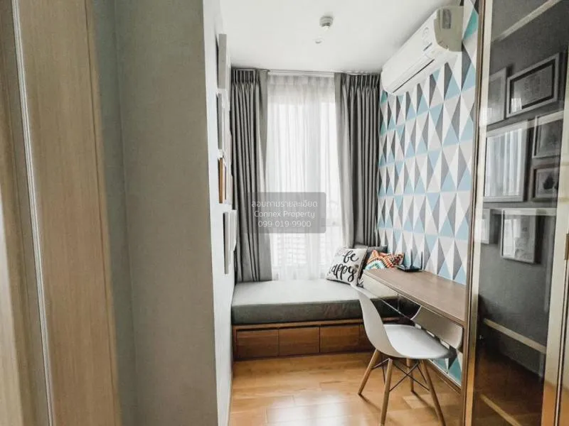 เช่าคอนโด  เอช สุขุมวิท 43 BTS-พร้อมพงษ์ คลองตันเหนือ เขต วัฒนา ก 2