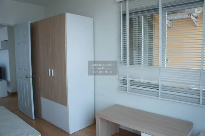 FOR RENT condo , Life @ Ratchada - Suthisan , high floor , MRT-Su