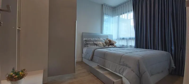 เช่าคอนโด  เอชทู รามอินทรา 21 BTS-วัดพระศรีมหาธาตุ ท่าแร้ง เขต บา 3