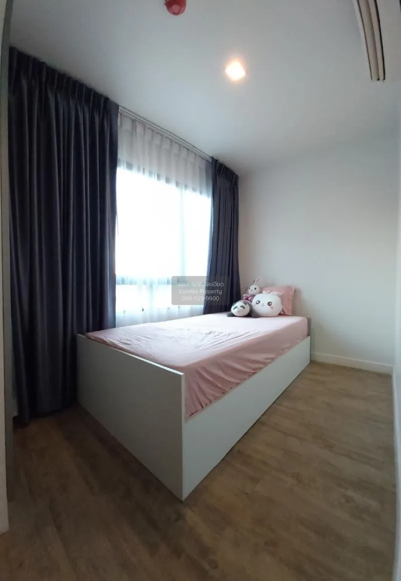 เช่าคอนโด  เอชทู รามอินทรา 21 BTS-วัดพระศรีมหาธาตุ ท่าแร้ง เขต บา