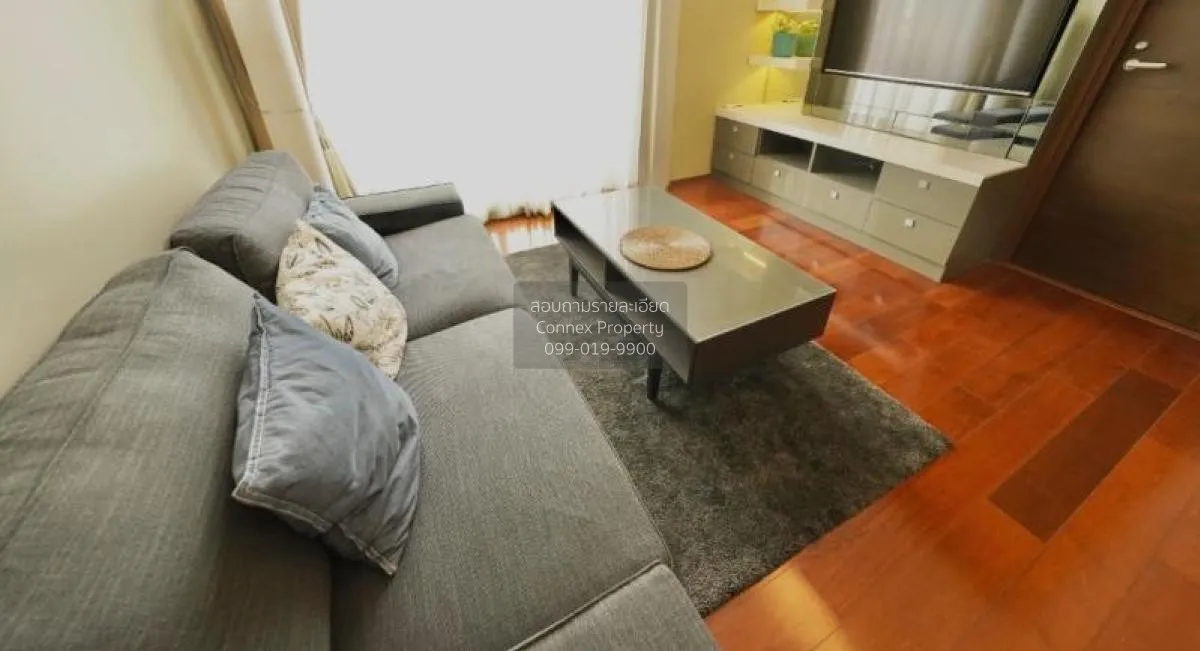 เช่าคอนโด  ควอทโทร บาย แสนสิริ BTS-ทองหล่อ คลองตันเหนือ เขต วัฒนา 2