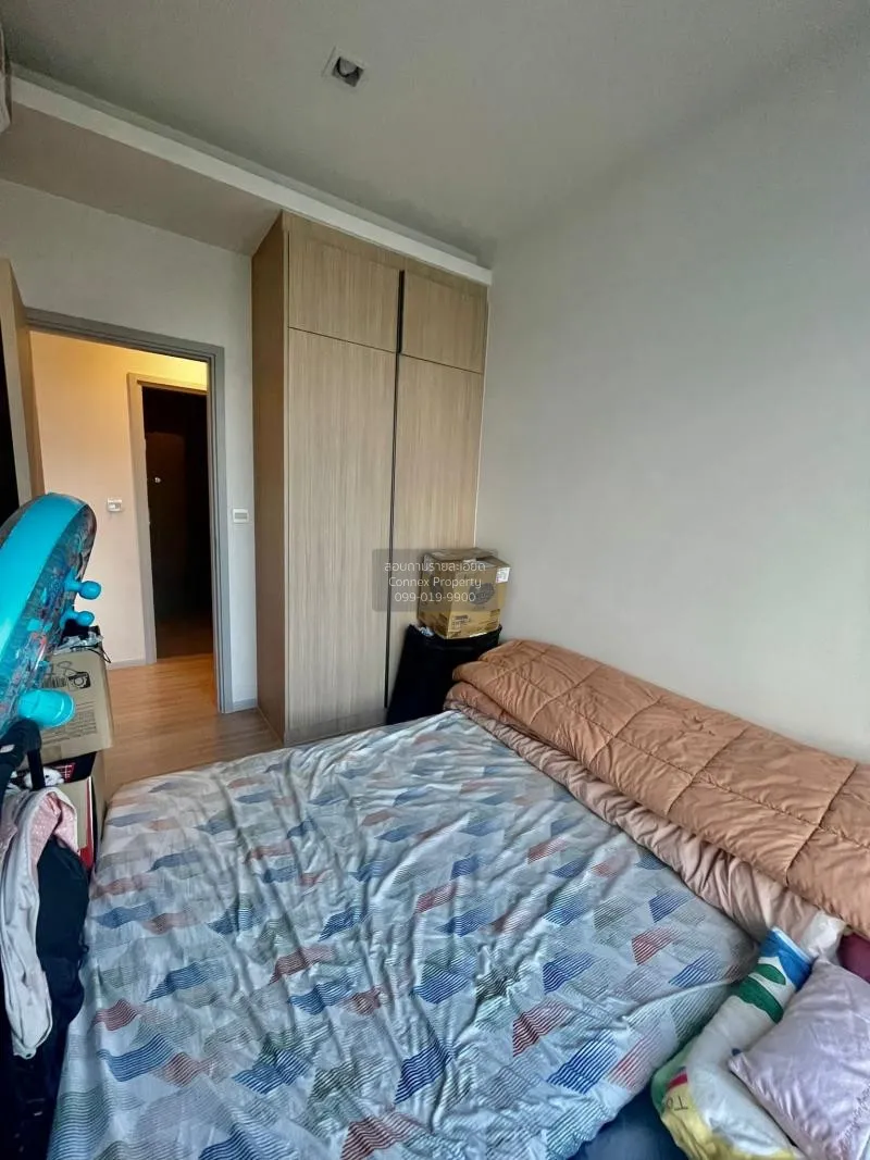 FOR SALE condo , M Jatujak , Penthouse , BTS-Saphan Khwai , Lat Y