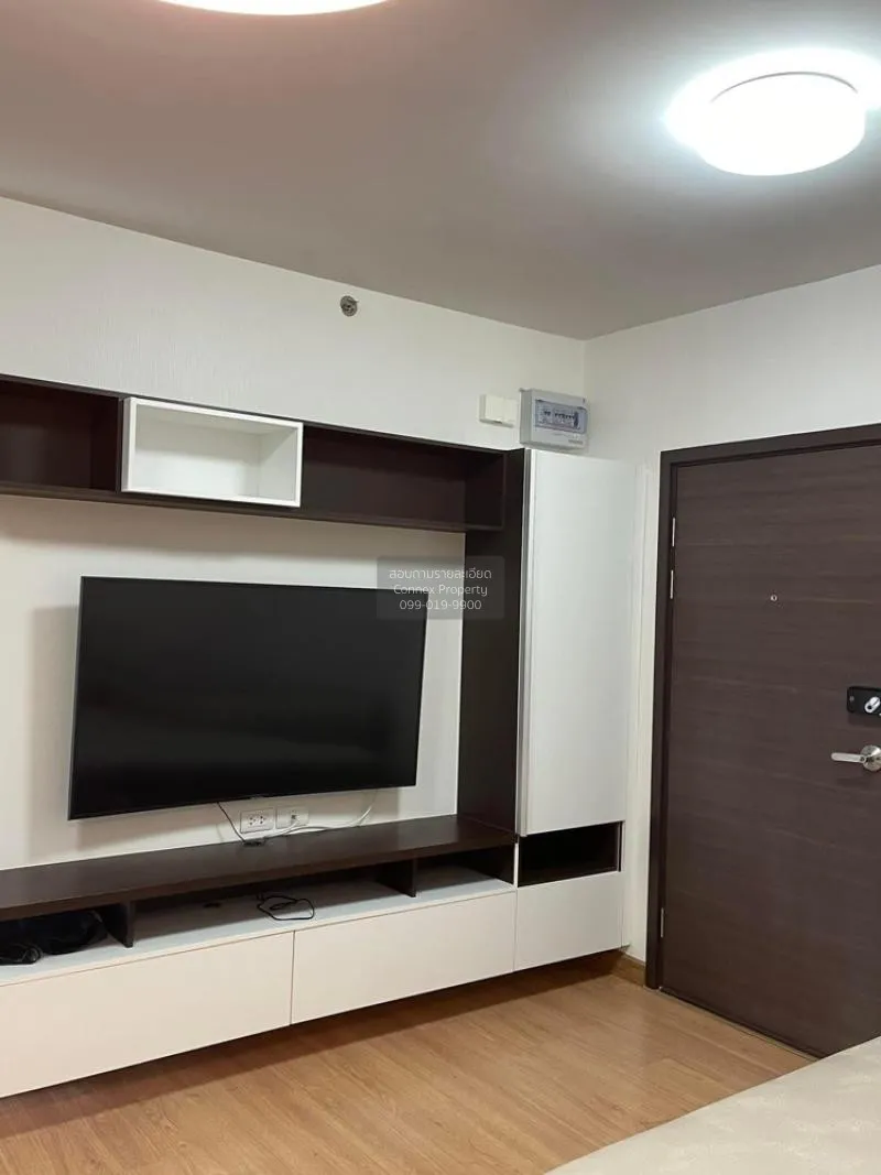 เช่าคอนโด  ศุภาลัย เวอเรนด้า รัชวิภา - ประชาชื่น MRT-บางซ่อน บางซ 3