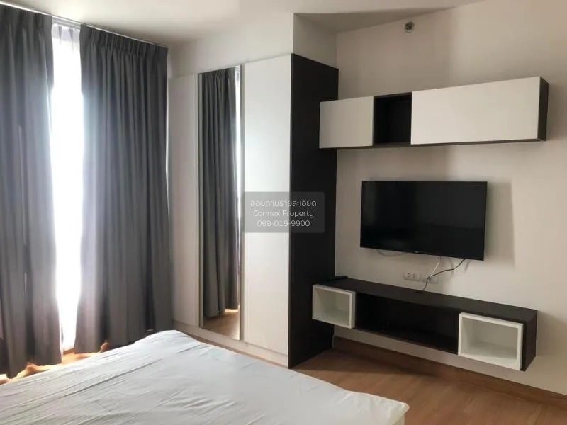 เช่าคอนโด  ศุภาลัย เวอเรนด้า รัชวิภา - ประชาชื่น MRT-บางซ่อน บางซ 4