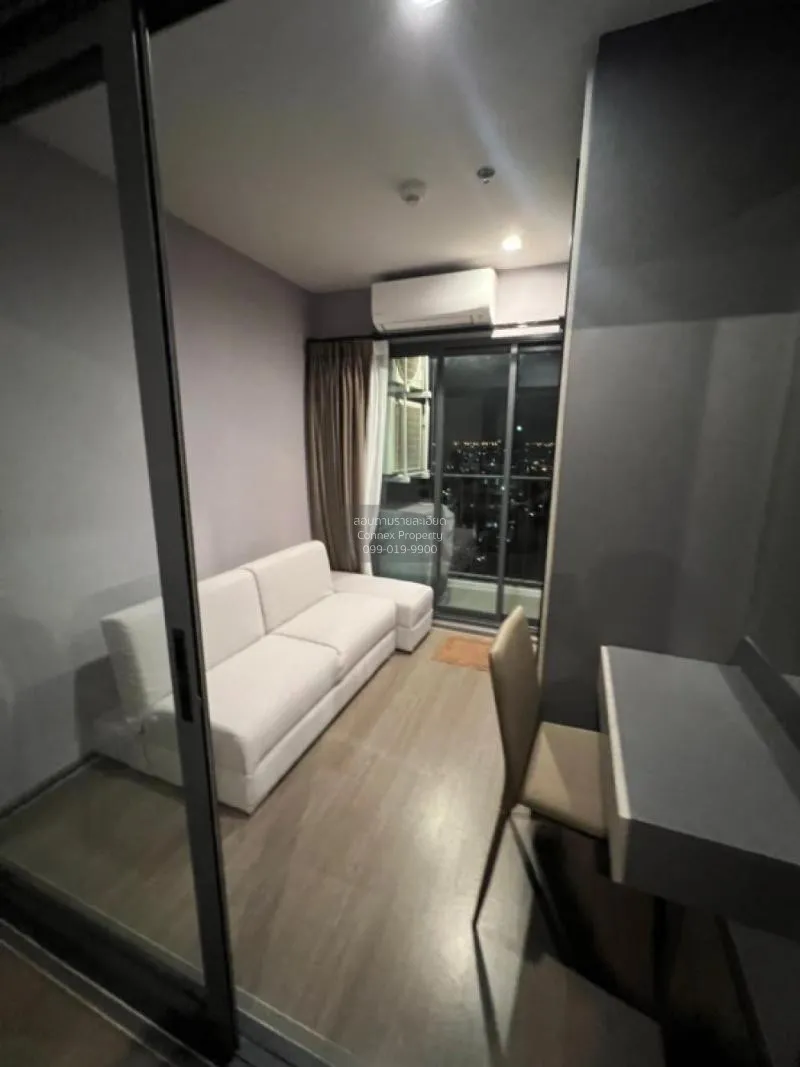 เช่าคอนโด  ไอดีโอ พหล จตุจักร BTS-สะพานควาย สามเสนนอก เขต พญาไท ก 3