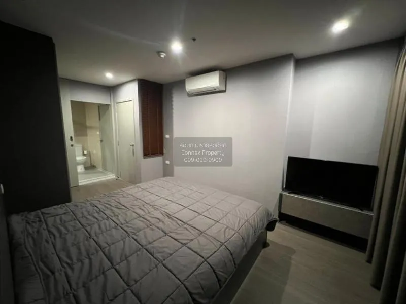 เช่าคอนโด  ไอดีโอ พหล จตุจักร BTS-สะพานควาย สามเสนนอก เขต พญาไท ก 4