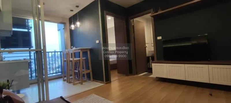 เช่าคอนโด  เดอะ เบส สุขุมวิท 77 BTS-อ่อนนุช พระโขนงเหนือ เขต วัฒน 2